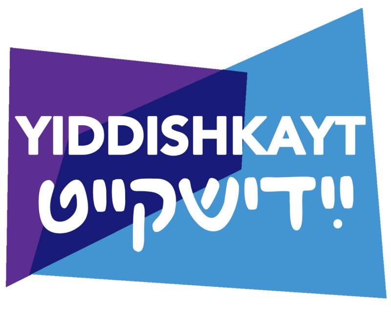 Yiddishkayt