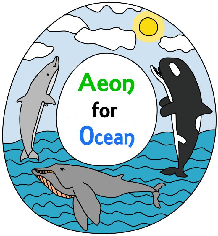 Aeon For Ocean
