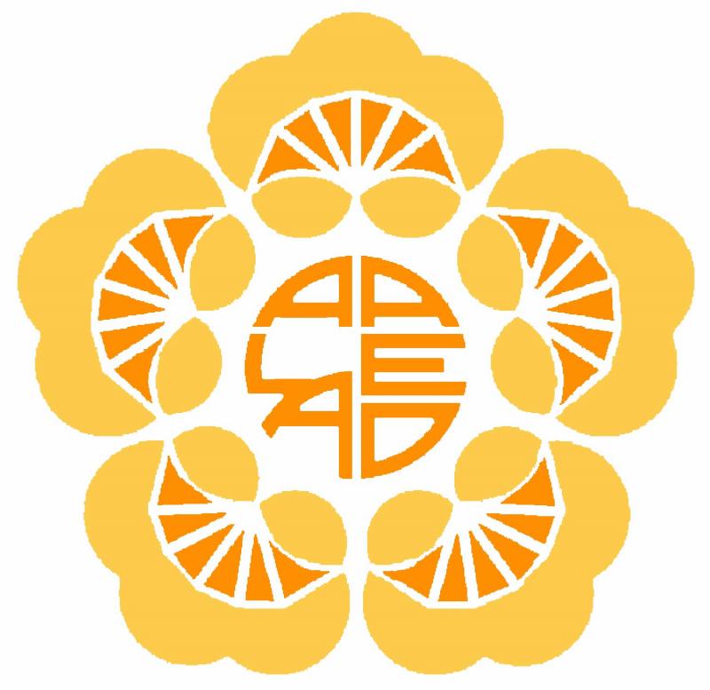 Asian American Lead