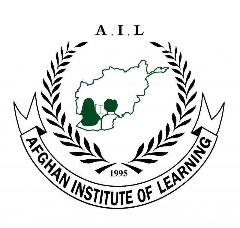 Afghan Institute Of Learning
