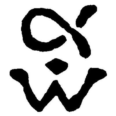 Alpha Workshops