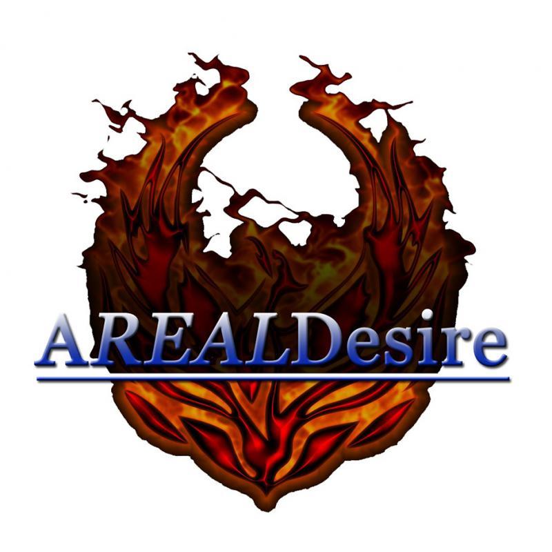 A Real Desire