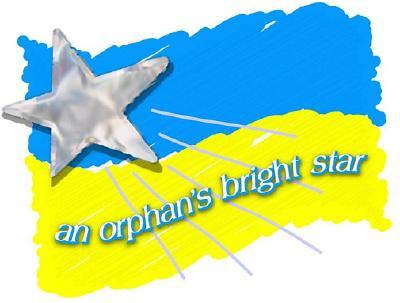An Orphans Bright Star Inc